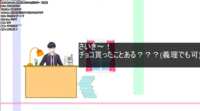 https://images.plurk.com/3kdT3cWR3qR3OcFrWPOJUZ.png