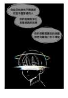 https://images.plurk.com/3kghlvlSlgr09XKmCw1FMM.png