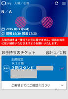 https://images.plurk.com/3khHZRMBJiuPZJg712RVm0.jpg