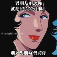 https://images.plurk.com/3khzqmGPoVbONudgMNDRjB.jpg