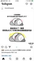 https://images.plurk.com/3kiAqtr9SYLSW4lhGoNNev.png