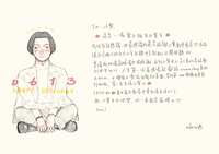 https://images.plurk.com/3kiFPYCPhiEfv6BLNDhZI6.png