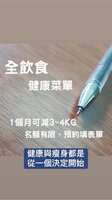 https://images.plurk.com/3kli2jnFLQDMNOj7BoFbM0.png