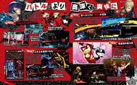 https://images.plurk.com/3kqukW4WESMTkij9zAFt2V.jpg