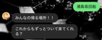 https://images.plurk.com/3kwdgysWiayXuBYTtaZ3wS.png