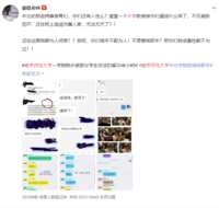 https://images.plurk.com/3l0bdWX8WcQtkstDehgnCn.png