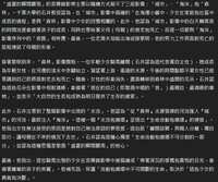 https://images.plurk.com/3l0r3m2EarCXR0rLQSI5O0.png