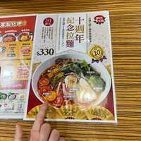 https://images.plurk.com/3l1RCBcRv8RTgIkeTmCTW7.jpg