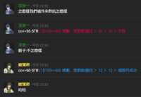 https://images.plurk.com/3l1oNHCeRTh6CzdDnQBc48.png