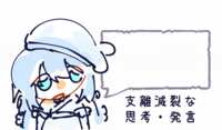 https://images.plurk.com/3l1ttkescvxndOMVdUkDSU.png