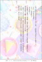 https://images.plurk.com/3l213nQKRuSE0WTivPCugz.png