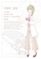 https://images.plurk.com/3l3FGCKTar76F88HV5YU55.png