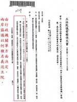 https://images.plurk.com/3l3SCZxtrg3a14GTxp9PXC.jpg