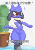 https://images.plurk.com/3l5PXFfq2UjcaKzDW1OwNG.png