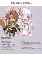 https://images.plurk.com/3l70fESxd4YgpxIXAqFGRP.png