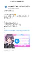 https://images.plurk.com/3l7cVy3fdN42HpQv7qBobr.png