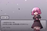https://images.plurk.com/3l95RqJp9QJmMspWKxkamZ.png