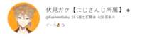 https://images.plurk.com/3l9B1YZ5M4JXvRkk1pOeY.png