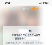 https://images.plurk.com/3l9EeFUfETRUOX5p8PyCWF.jpg