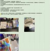 https://images.plurk.com/3lA6nqoPQejlMGK8UtJWxs.png