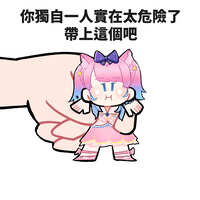 https://images.plurk.com/3lACULu7eFCx08AvOytgvl.jpg