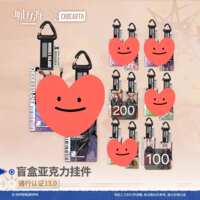 https://images.plurk.com/3lB7uGE0H6Yv97995Ww1TY.png