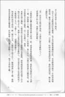 https://images.plurk.com/3lBlGsfzSlKng1DHvnKQgB.png