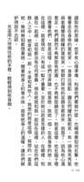 https://images.plurk.com/3lBv0Gd9G7uCBkjfQKyOHD.png