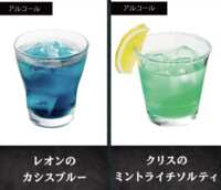 https://images.plurk.com/3lCc7qLYLnkAdoXP1Mxwf3.png