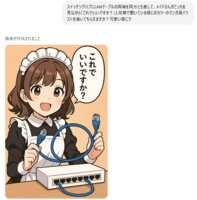 https://images.plurk.com/3lD2k4957r53RIRTxgcwjC.png