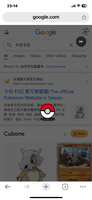 https://images.plurk.com/3lDbP9j2iQiuVkuTz6LoP6.png