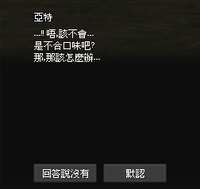 https://images.plurk.com/3lEKpkbIx8tpbLYXSYzU0C.png