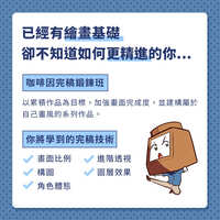 https://images.plurk.com/3lGiC56T7ESYO33blagZaM.jpg