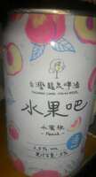 https://images.plurk.com/3lH540bCOMl8tBSabLIQPn.jpg