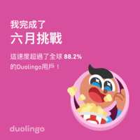 https://images.plurk.com/3lIXJGaFoCTeVnm2PJyjbk.png