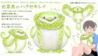 https://images.plurk.com/3lKVot3l55VaGlA9fWxIAs.png