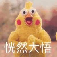 https://images.plurk.com/3lL22YXTh5iFeOIGcjQyR0.gif