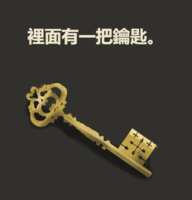 https://images.plurk.com/3lLBav2TIVD2XGB1pHAk3B.png
