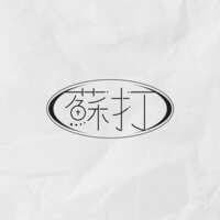 https://images.plurk.com/3lLGEOtJbD9eRLVf3g3VzG.jpg