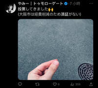 https://images.plurk.com/3lNNbQnoYDU2Nz408a6LKK.jpg