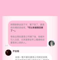 https://images.plurk.com/3lNypuwX7pAvA8crzPzoOx.png