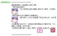 https://images.plurk.com/3lOfy8f5gvdMiLkwzZJH1X.png