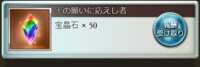 https://images.plurk.com/3lOuiAHq0JlgqLf7KjndCW.png
