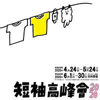 https://images.plurk.com/3lPFZMRb7FNU6sfnrBmD32.jpg