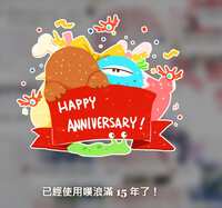 https://images.plurk.com/3lPKQNsBBHNPfoX9OogM68.jpg