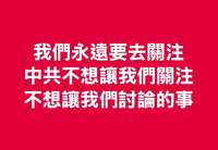 https://images.plurk.com/3lPxKr5QvfREtlePJ76eBd.jpg