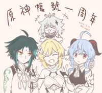 https://images.plurk.com/3lQ3FG7LZ6dR8nVA5ej08t.png