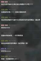 https://images.plurk.com/3lQR941s9wXLkQue8taUrl.png