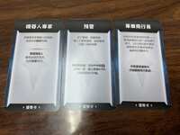 https://images.plurk.com/3lR8oTgAovoOPQeD6WDypt.jpg