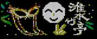 https://images.plurk.com/3lRBO7L8DpdNIMjhHL5v5H.jpg